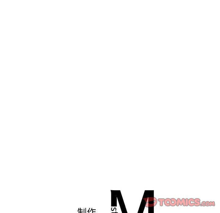 乘风高飞第40话