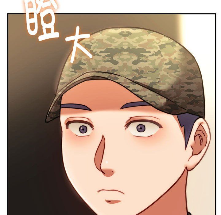 同级生第40話