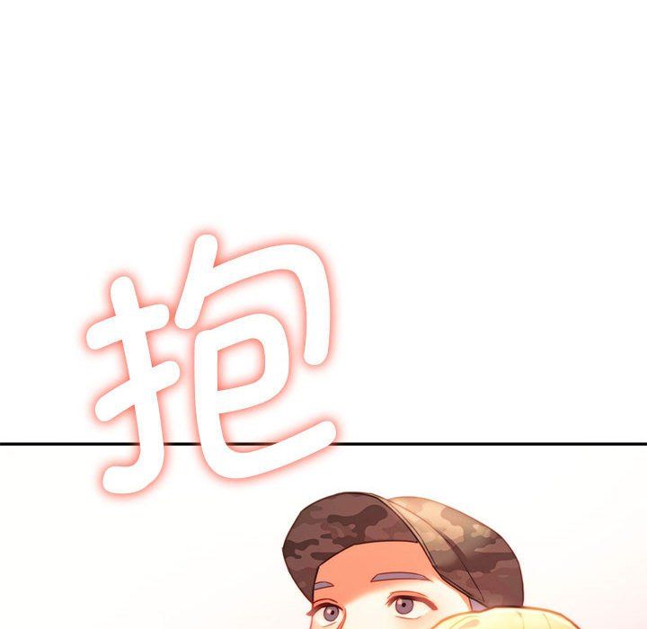 同级生第40话