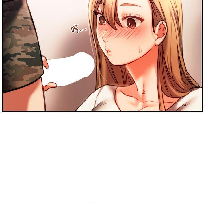 同级生第40话