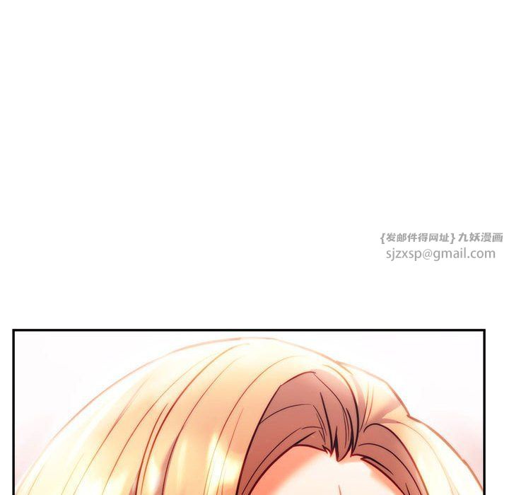 同级生第40话