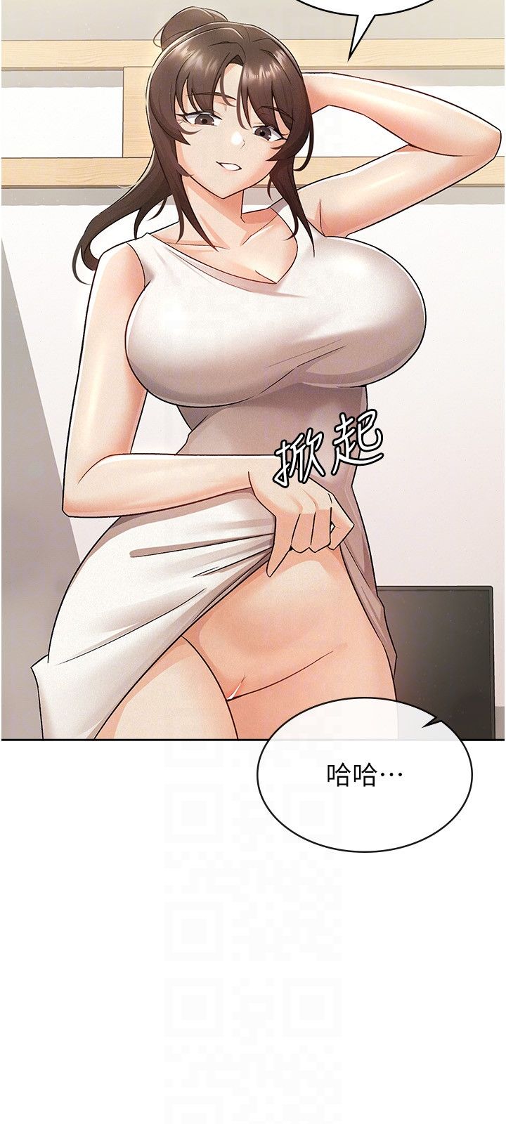 税金女友第8话-让嚣张的上司听我打炮