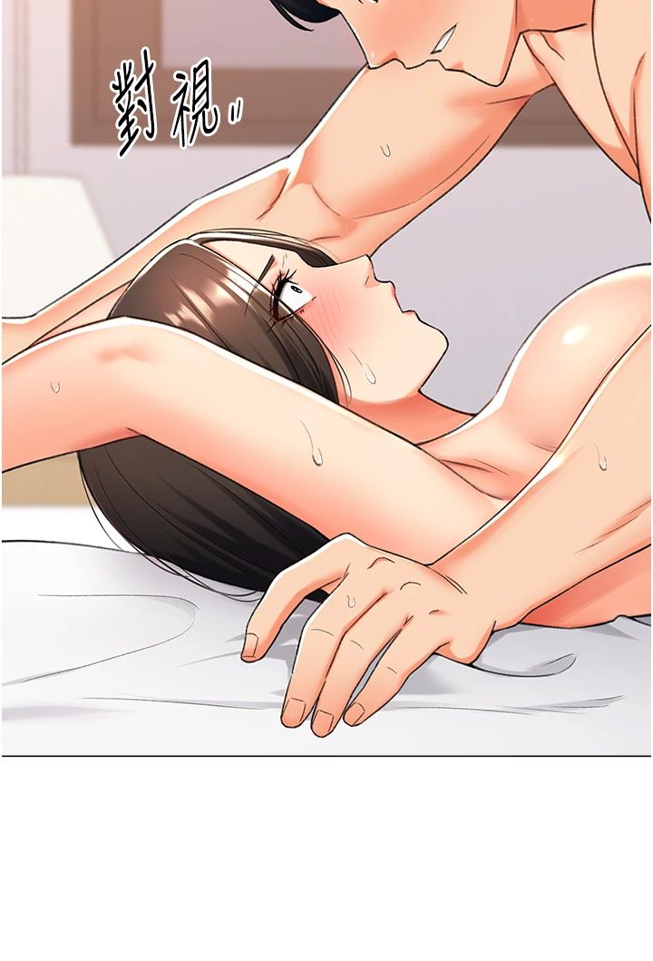 猎爱转蛋机第11话-被插爆的人妻