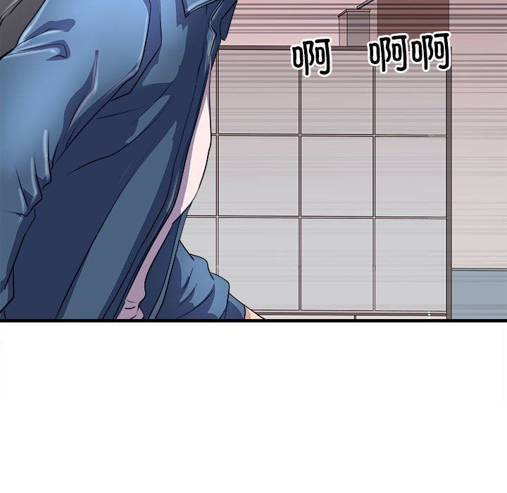 母女第14话