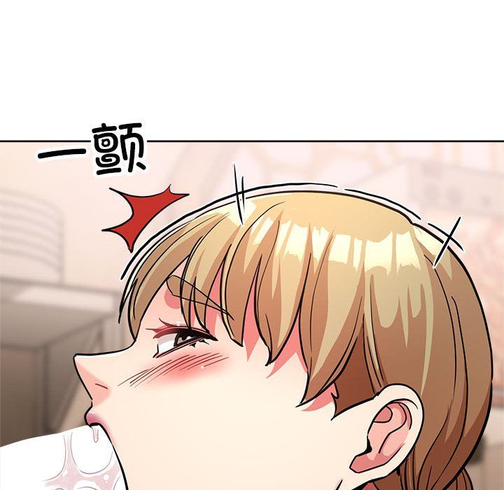 亲家的女人们第23话