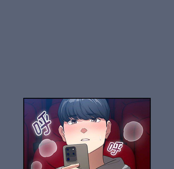 疫情期间的家教生活第135话