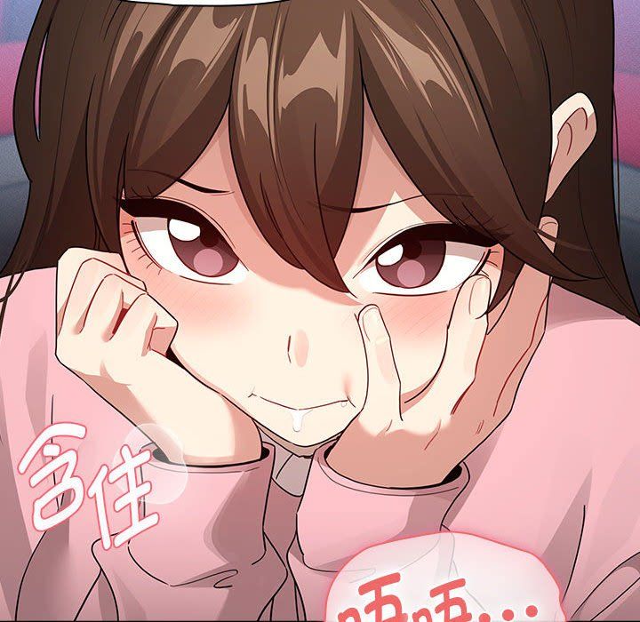 疫情期间的家教生活第135话