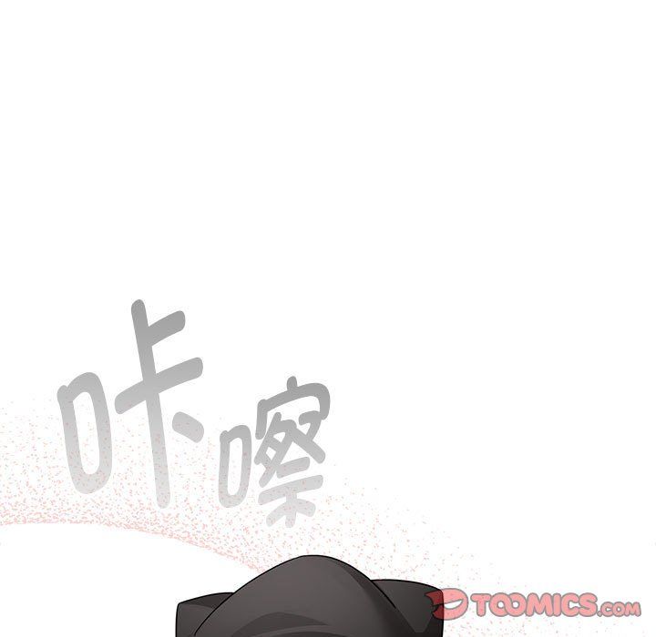 疫情期间的家教生活第135话