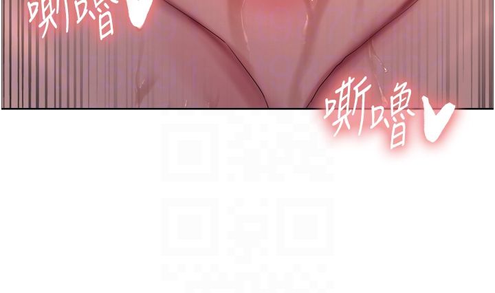 色輪眼第2季第43話-這樣才是聽話的母狗