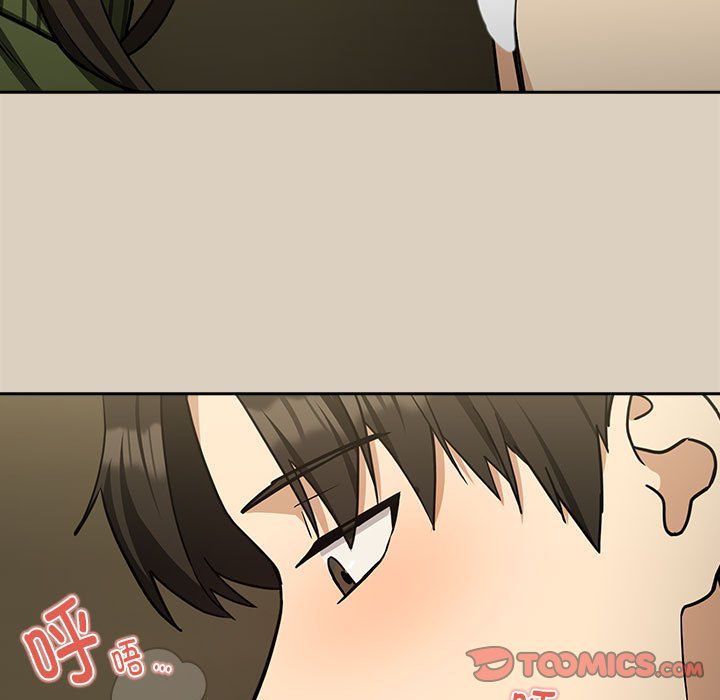 下班后的例行恋爱第25话