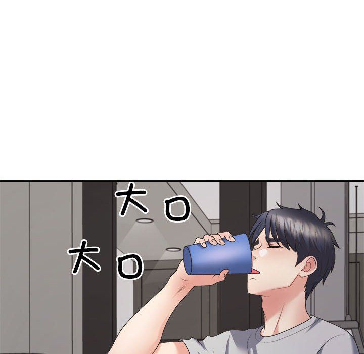 不同寻常的爱第18话