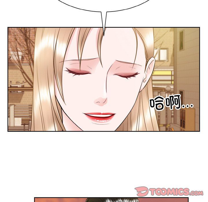 眷恋第48话