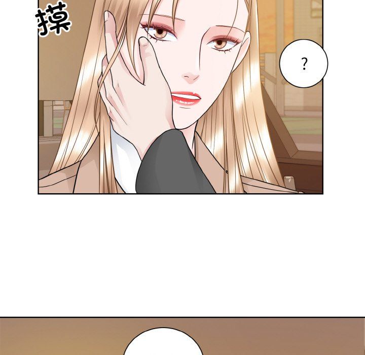 眷恋第48话