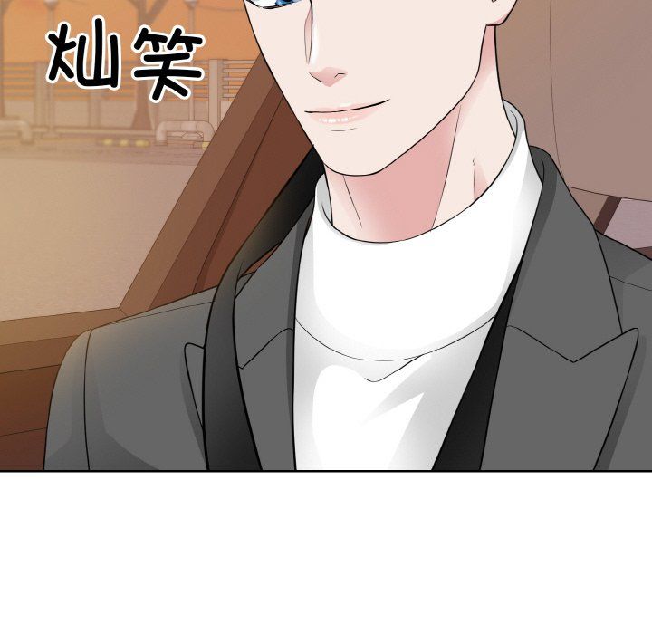 眷恋第48话