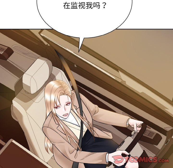 眷恋第48话