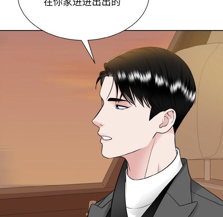 眷恋第48话