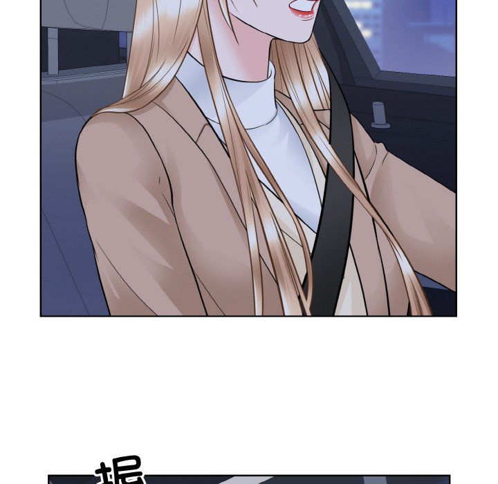 眷恋第48话