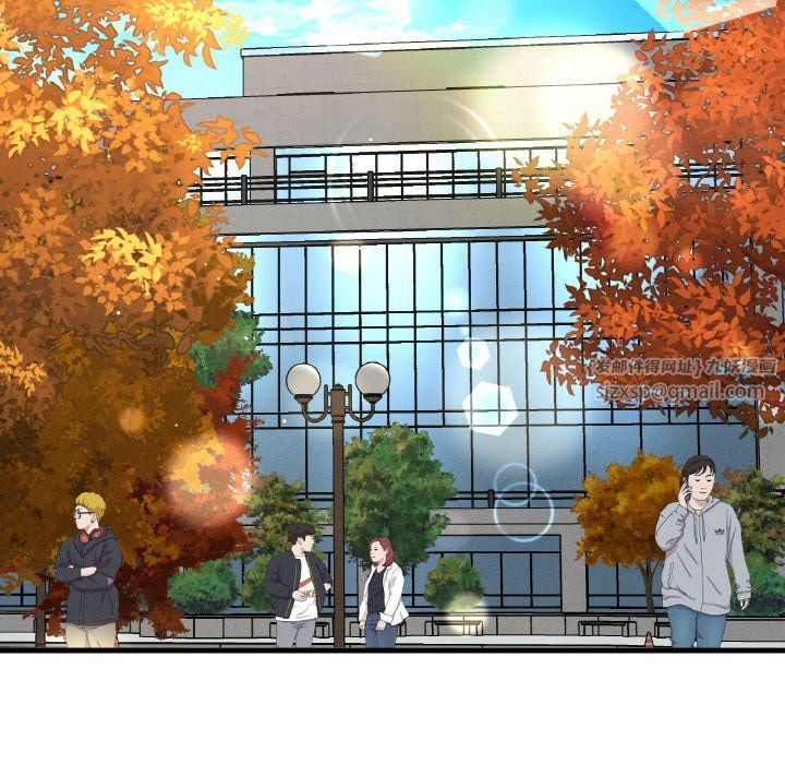 我的女王第41话