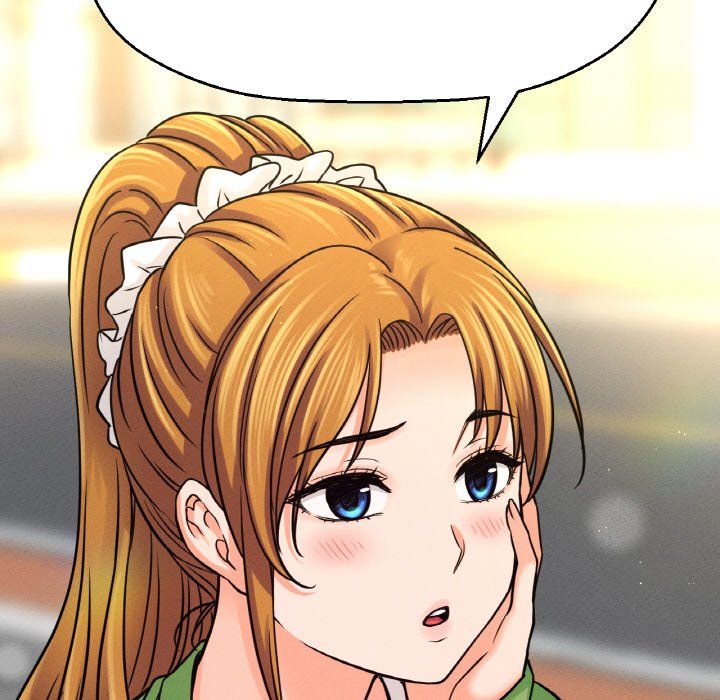 我的女王第41话