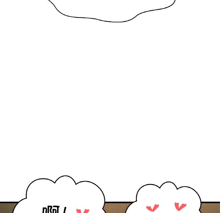 我的女王第41话