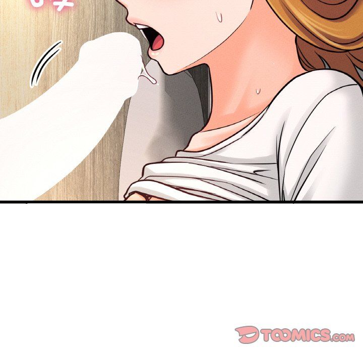 我的女王第41话