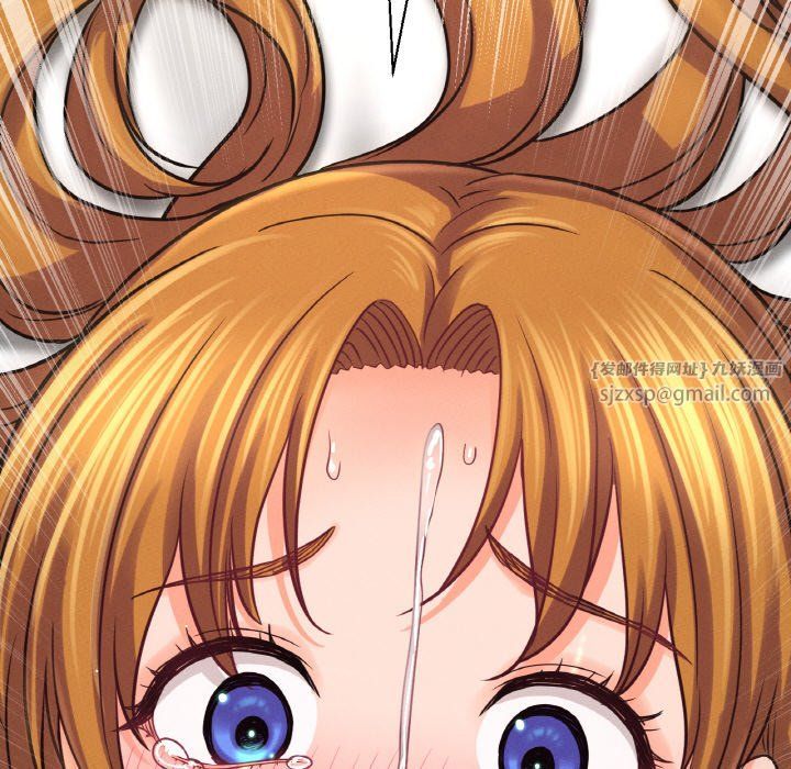 我的女王第41话