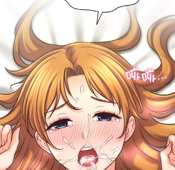 我的女王第41话