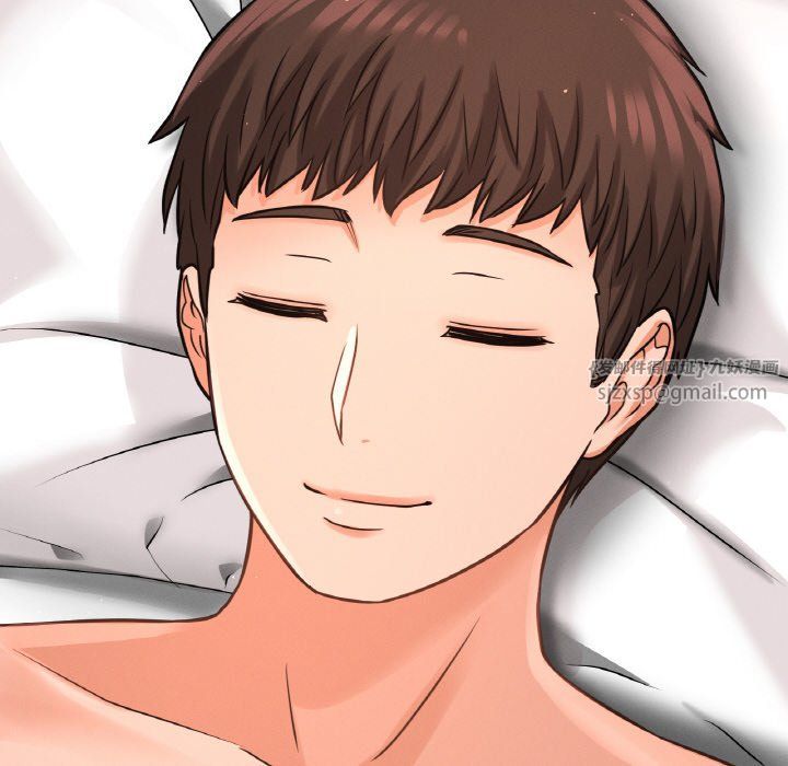 我的女王第41话