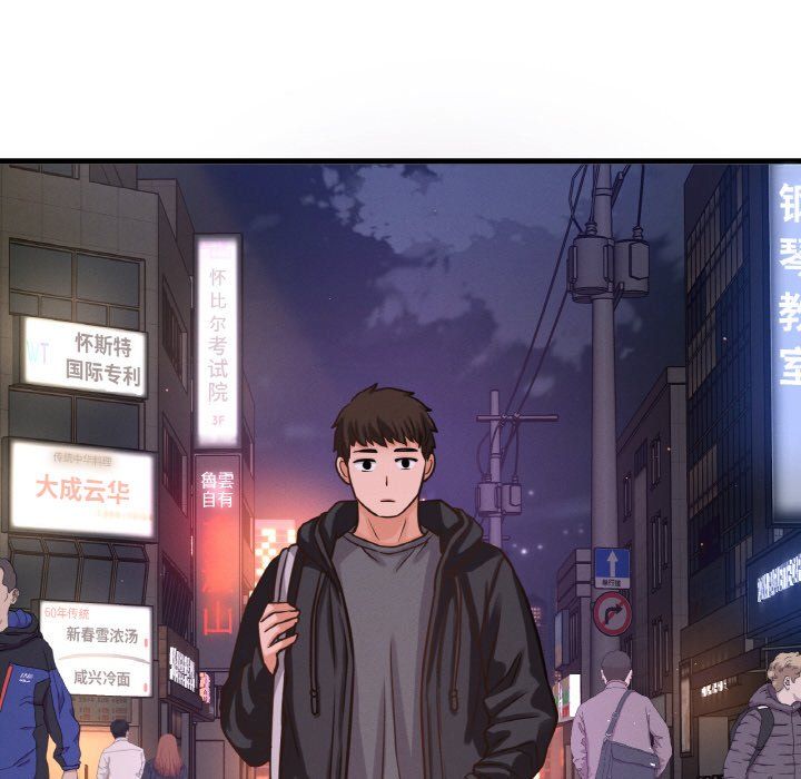 我的女王第41话