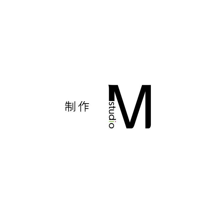 我的女王第41话