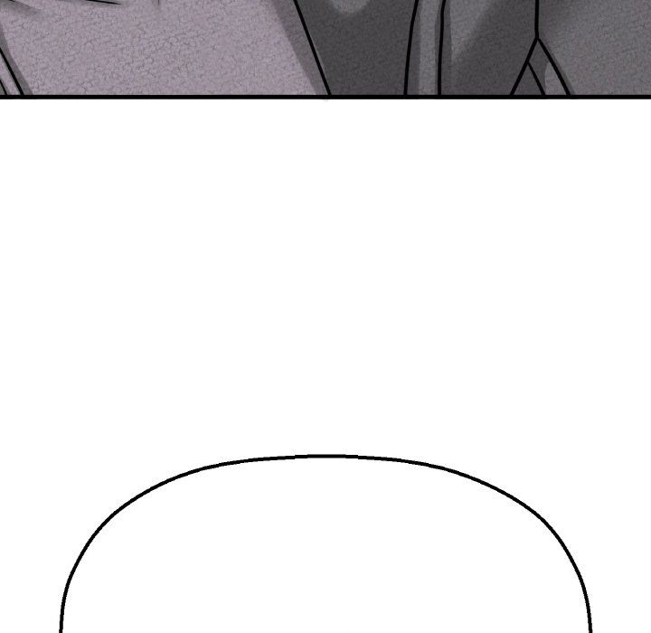 我的女王第41话