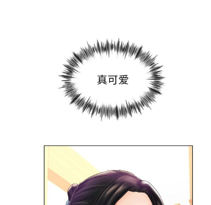 冰上恋人第42话