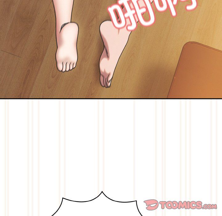 老大!请把女儿交给我!第44话