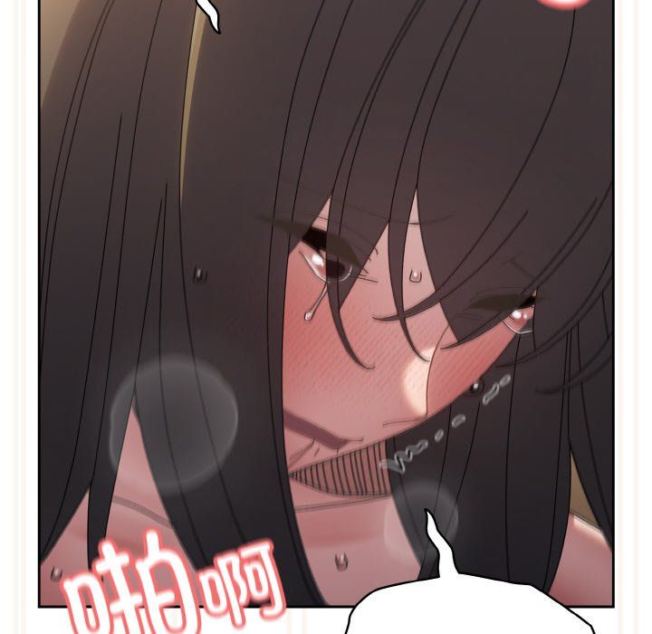 老大!请把女儿交给我!第44话