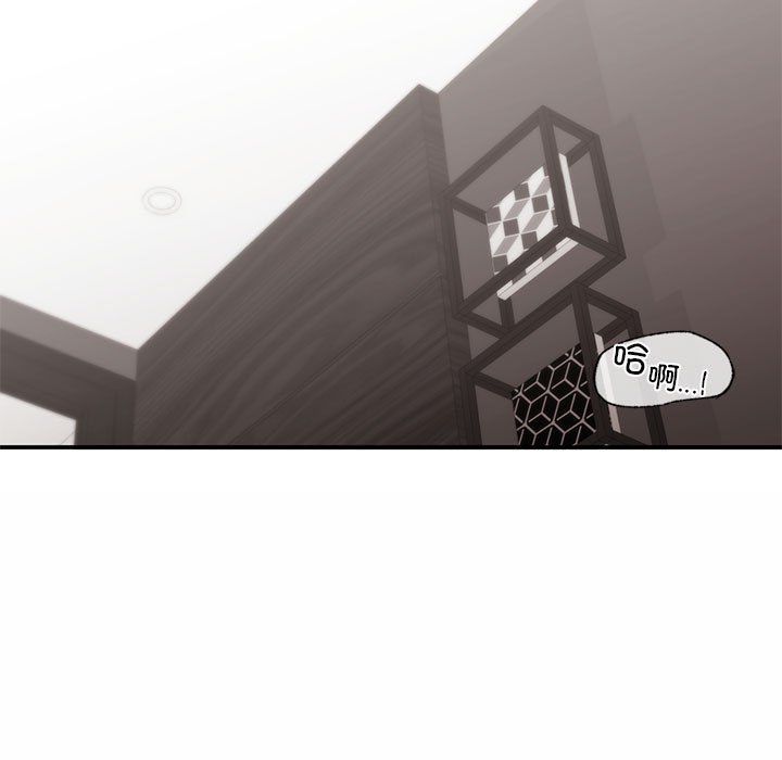 让我一见钟情的他第44话