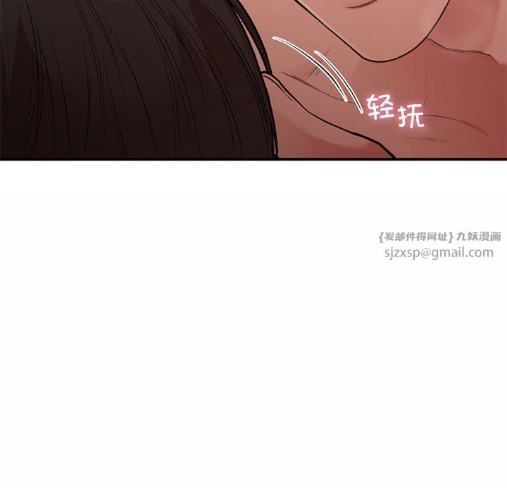 让我一见钟情的他第44话