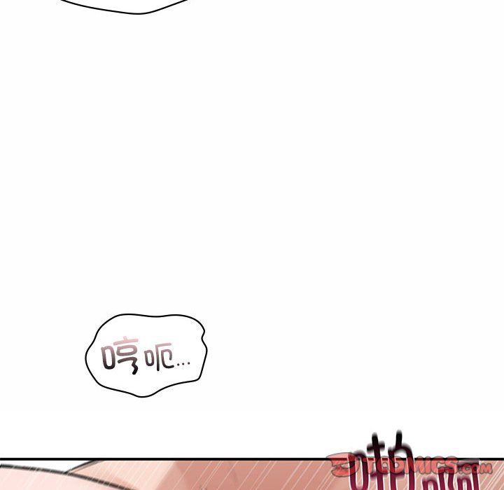让我一见钟情的他第44话
