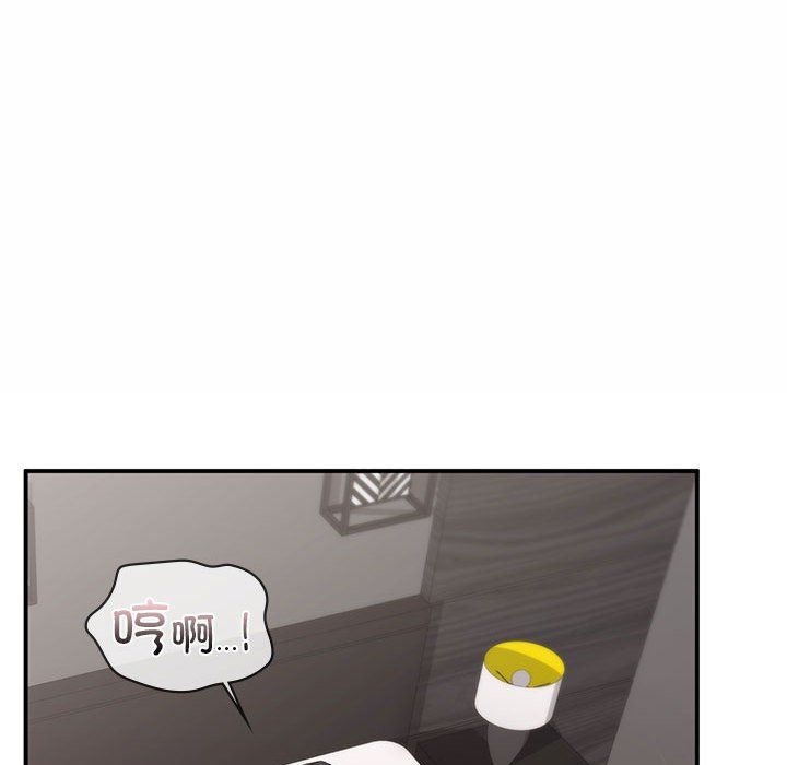 让我一见钟情的他第44话