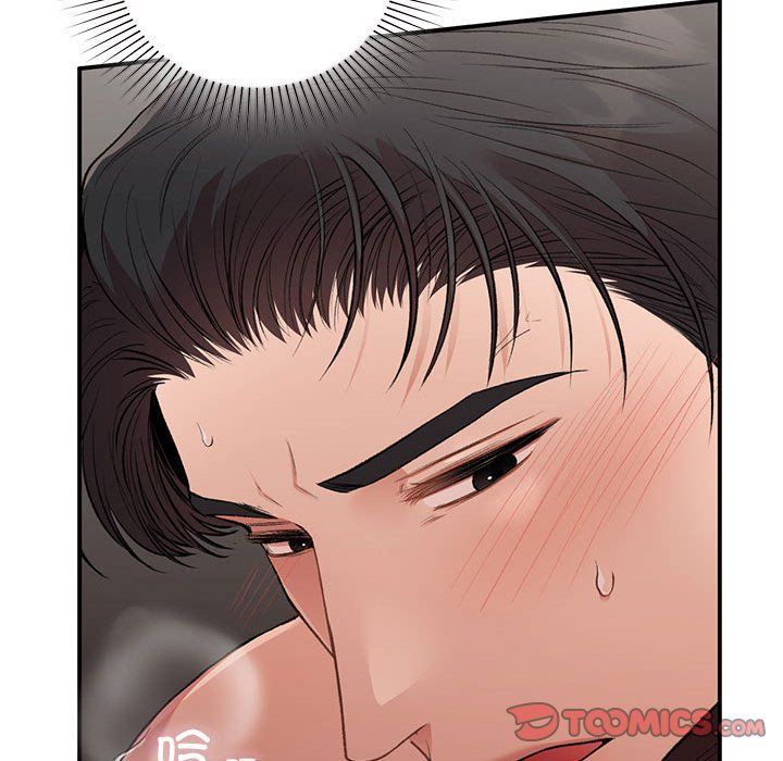 让我一见钟情的他第44话