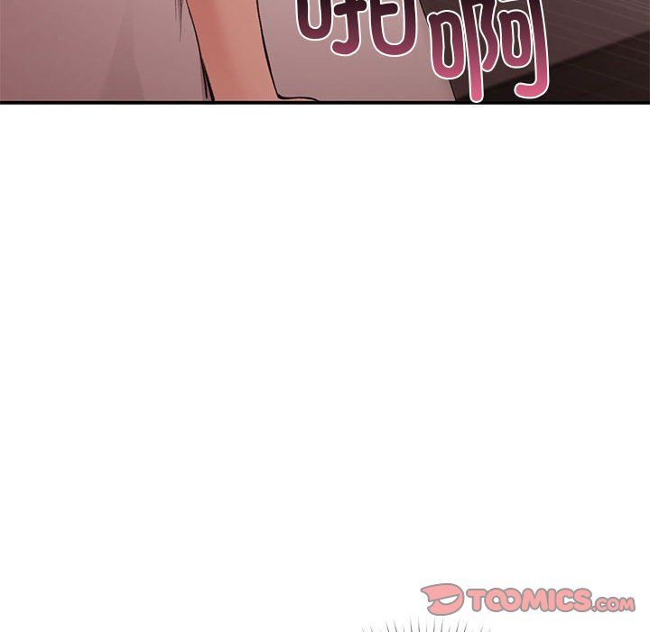 让我一见钟情的他第44話