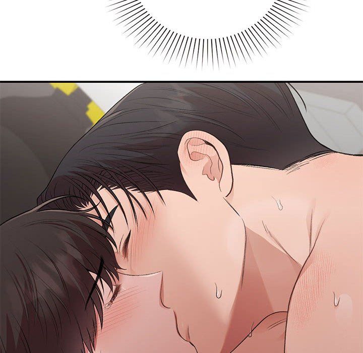 让我一见钟情的他第44话