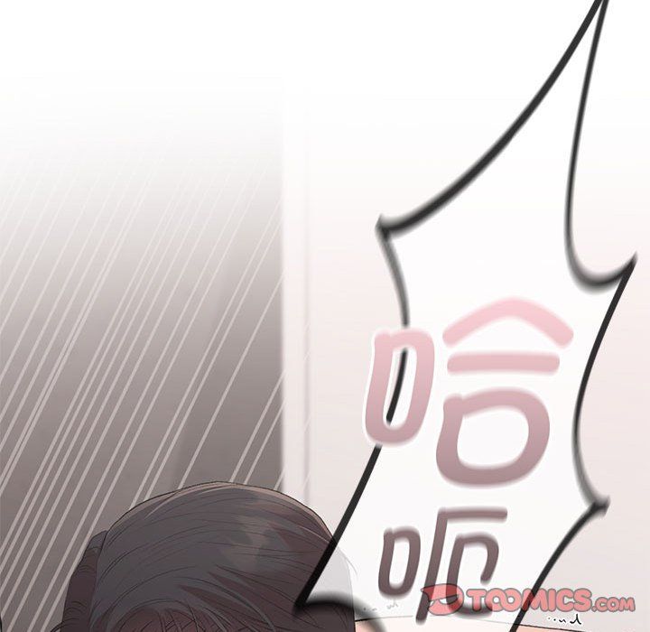 让我一见钟情的他第44话
