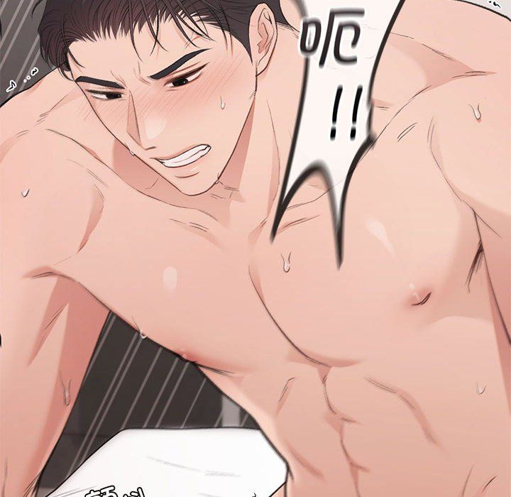 让我一见钟情的他第44话