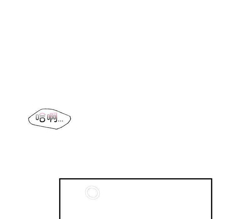 让我一见钟情的他第44话