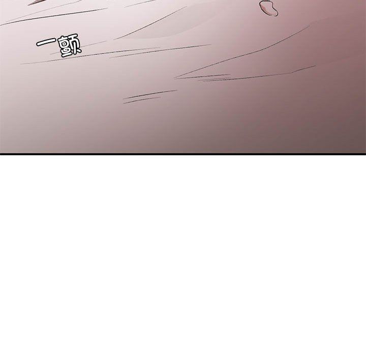 让我一见钟情的他第44话