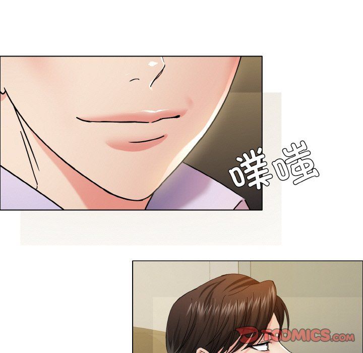 了不起的她第35話
