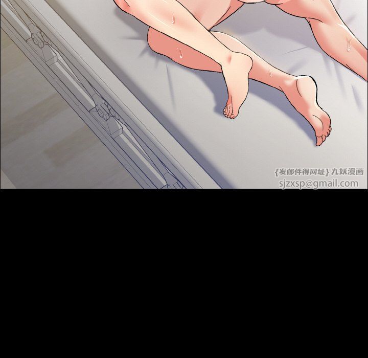 了不起的她第35话