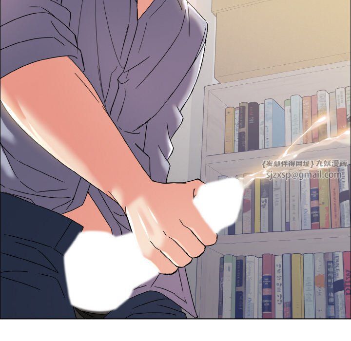 了不起的她第35话