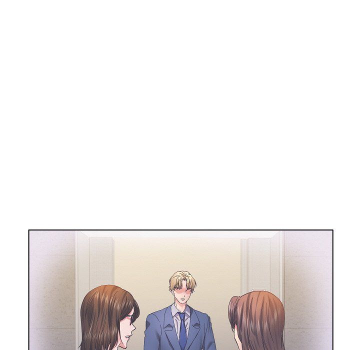 了不起的她第35话