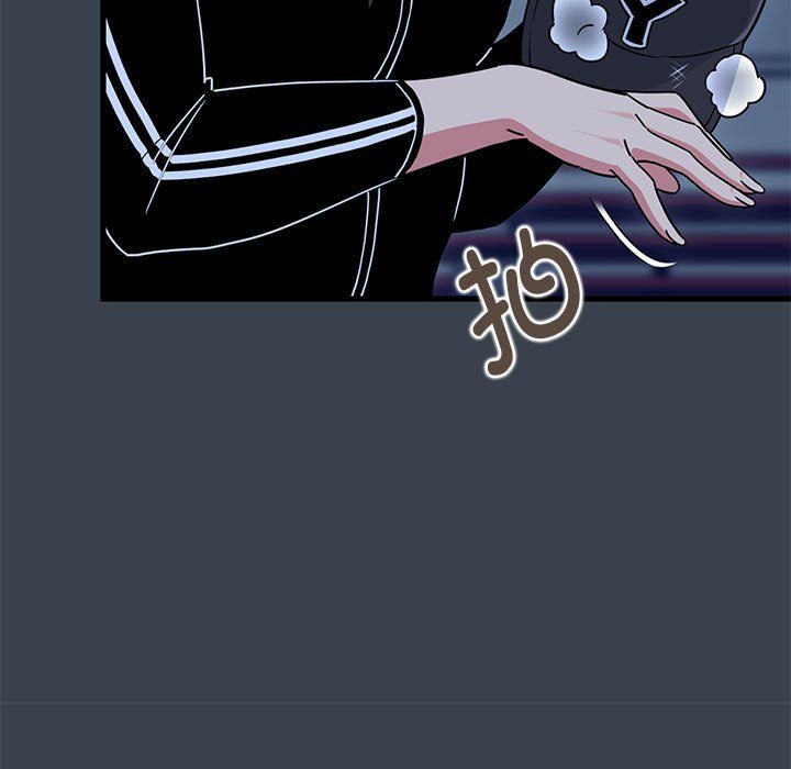 发小碰不得第37话
